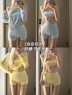 不走光 水上乐园夏季 防晒长袖 罩衫 宽松显瘦遮肉泳衣女高腰平角短裤
