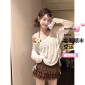 泰国甜酷辣妹大领口露肩微透长袖 上衣防晒蛋糕裙比基尼分体泳衣女