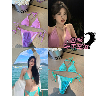 mosricci泰国性感糖果色比基尼网红同款 小胸有胸垫系带辣妹美式
