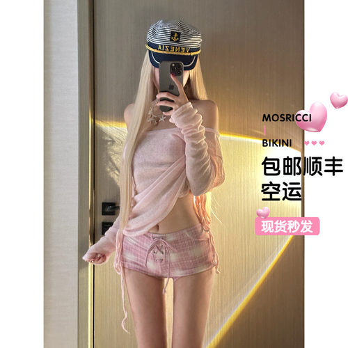 韩国设计师粉色格子比基尼