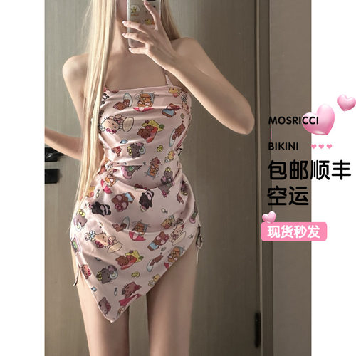 kitty比基尼三件套多种穿法