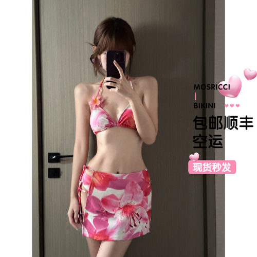 欧洲买版比基尼三件套