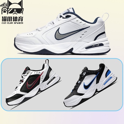 nike男子增高系带休闲运动鞋慢跑