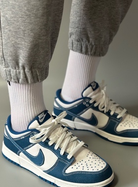 耐克Nike Dunk Low牛仔蓝白蓝复古休闲低帮男子滑板鞋 DV0834-101