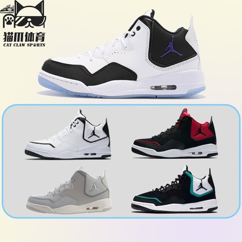 AJ男子篮球鞋小藤原浩