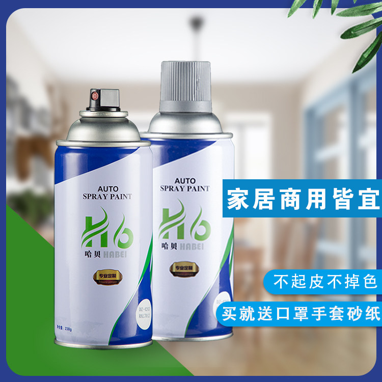 劳尔ral6000 60016004 6007 6024 6032 6029 6037 6012 6010 6018