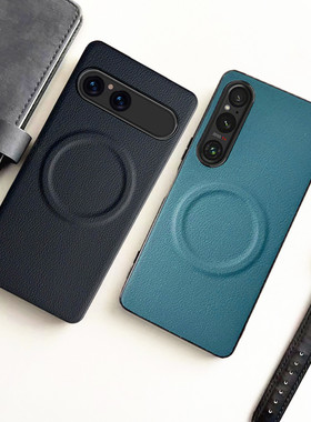 适用索尼xperia10VII手机壳简约素皮xperia10V强磁xperia51V保护xperia1III全包Magsafe无线充软套xperia1VII