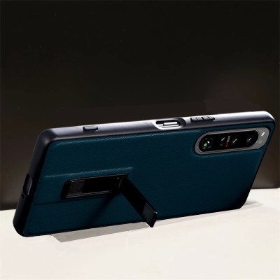索尼Xperia1VII折叠支架保护套