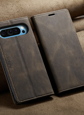 多功能纯色手机壳适用谷歌Google pixel9皮质9proXL翻盖钱包磨砂支架商务6/7pro可插卡pixel8pro皮套保护套男