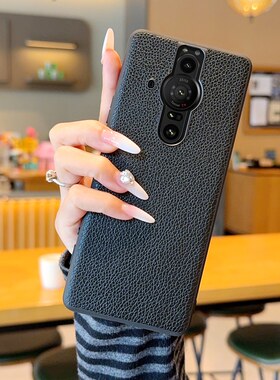 适用SONY XPERIA PRO I微单手机壳XQ-BE72荔枝皮纹软套简约商务高级感xperia pro1磨砂纯色日韩全包保护套男