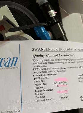 SWAN PH电极A-87.110.200