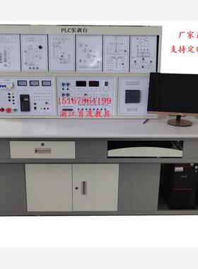 YM-DGJS-01F维修电工技师高级技师技能实训考核装置三菱PLC实验台