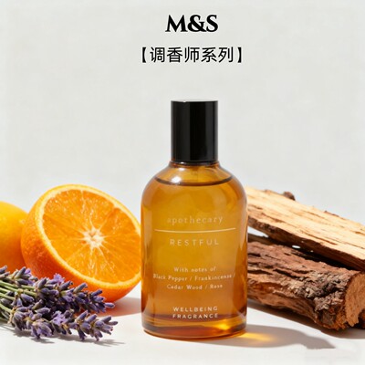 apothecary香水玛莎Warmth暖心芳香檀香木33平替轻逸悠然试香小样