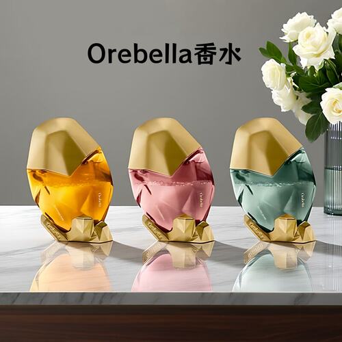 美国Orebella香水SALTED MUSE贝拉同款精油bella hadid试香小样