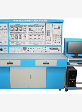 YM-01D型高性能高级维修电工技能培训考核装置实验台学校教学设备
