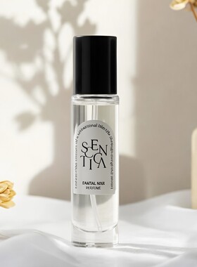 韩国Scentica香水Fleur Éclore盛放之花玫瑰麝香柏木境试香小样