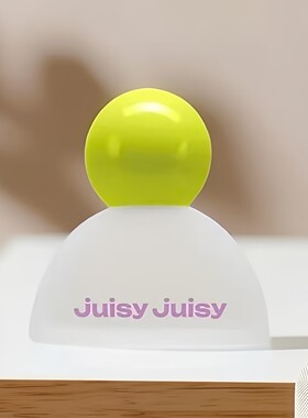 juisyjuisy香水炽橙沸云冷肤米雾玉玻青梨檀雪沁莓柑橘花香调试香