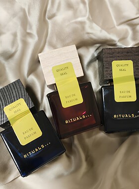 rituals阿扎尔怡式香水西柚鼠尾草波斯夜浮日间辛辣琥珀试香小样