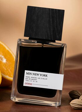 MiN New York小纽约香水月亮之尘沙丘之路主厨餐桌木桶试香小样