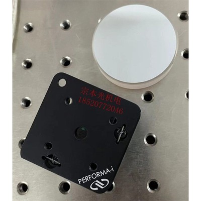 NewportPERFORMA-i光学