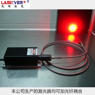 散热底座/光纤耦合/准直器/支架等各波长激光器适配零件差价链接