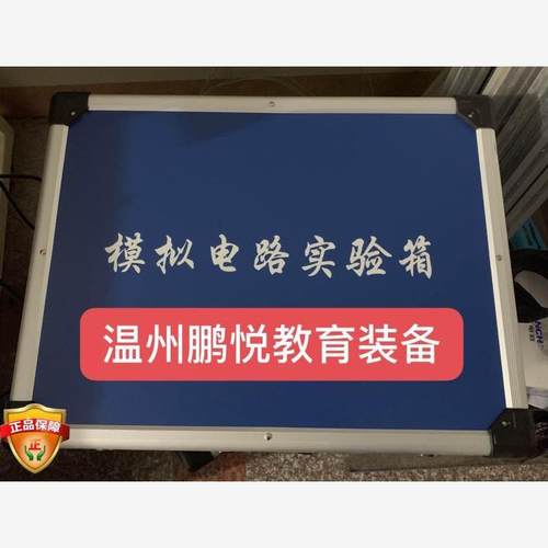 维修PLC新款可编程控制器