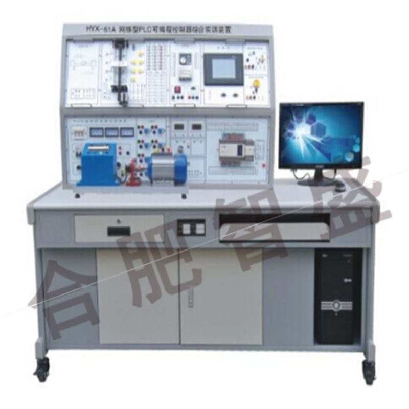 维修网络型PLC可编程控制