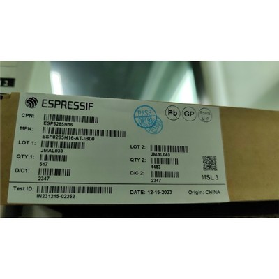 全新原装ESP8285H16无线W