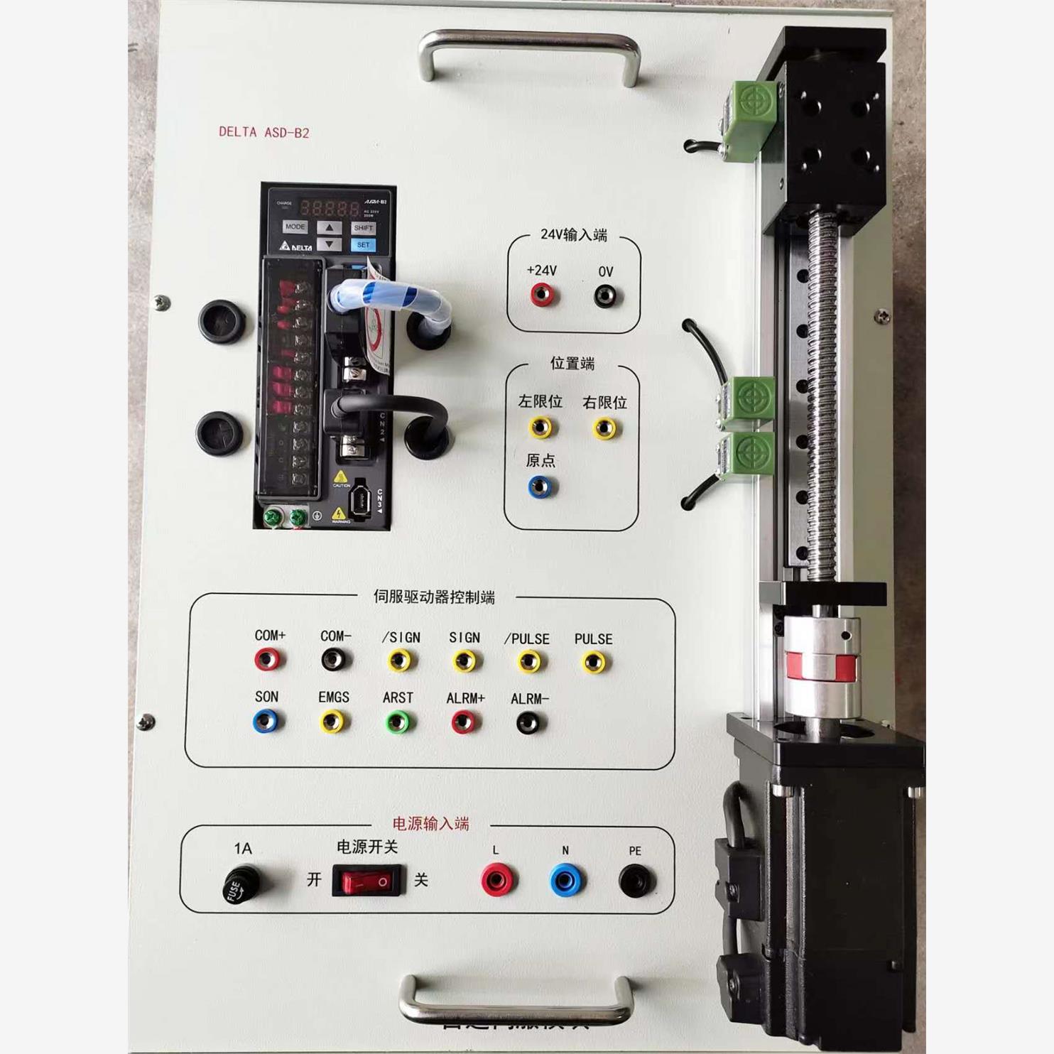 PLC实训挂箱-伺服驱动(