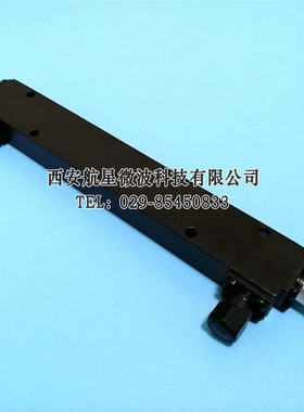 定向耦合器2-18GHz6dB耦合器