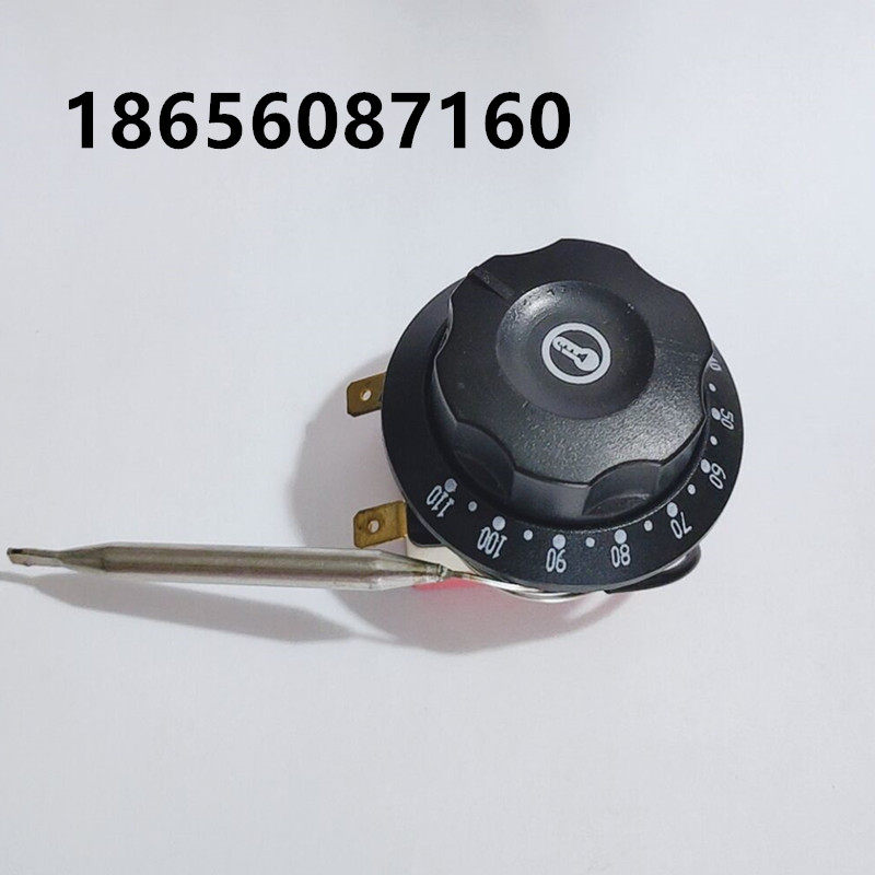 热水器温控通用电热开水器温控开关可调温控控制器220V配件110°