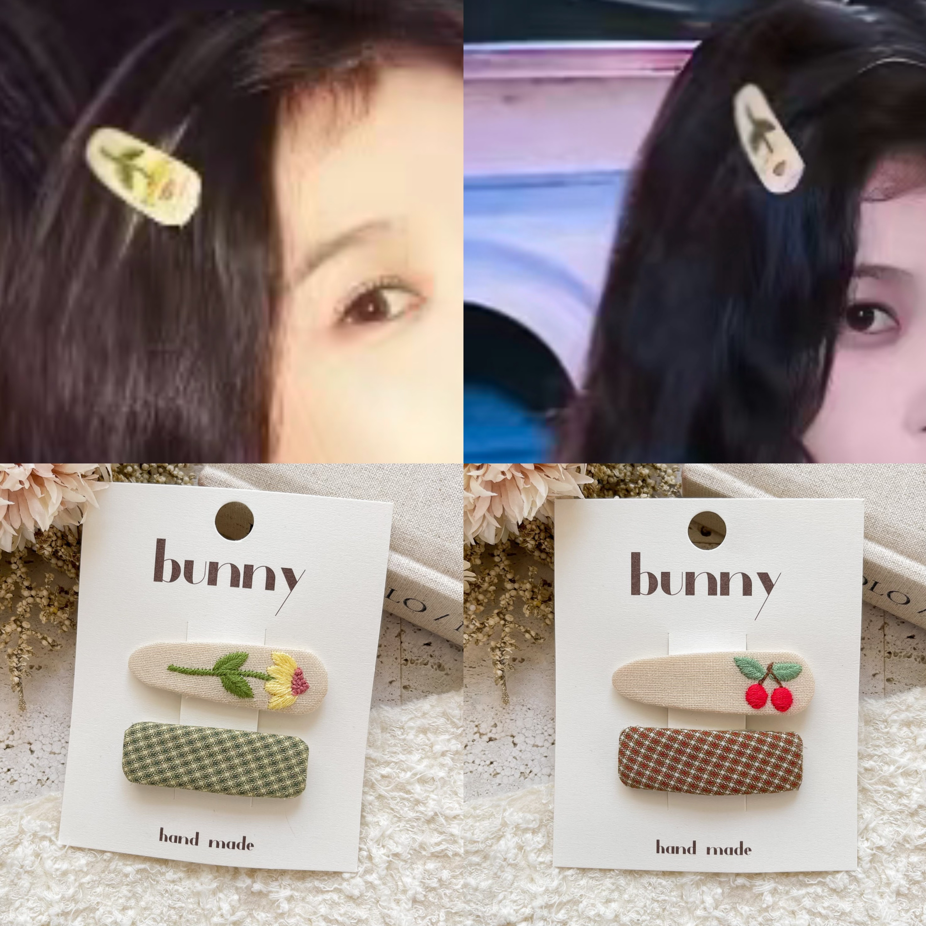 姜暮虞书欣同款小花发夹女樱桃发卡侧边夹子头饰刺绣花朵刘海夹子