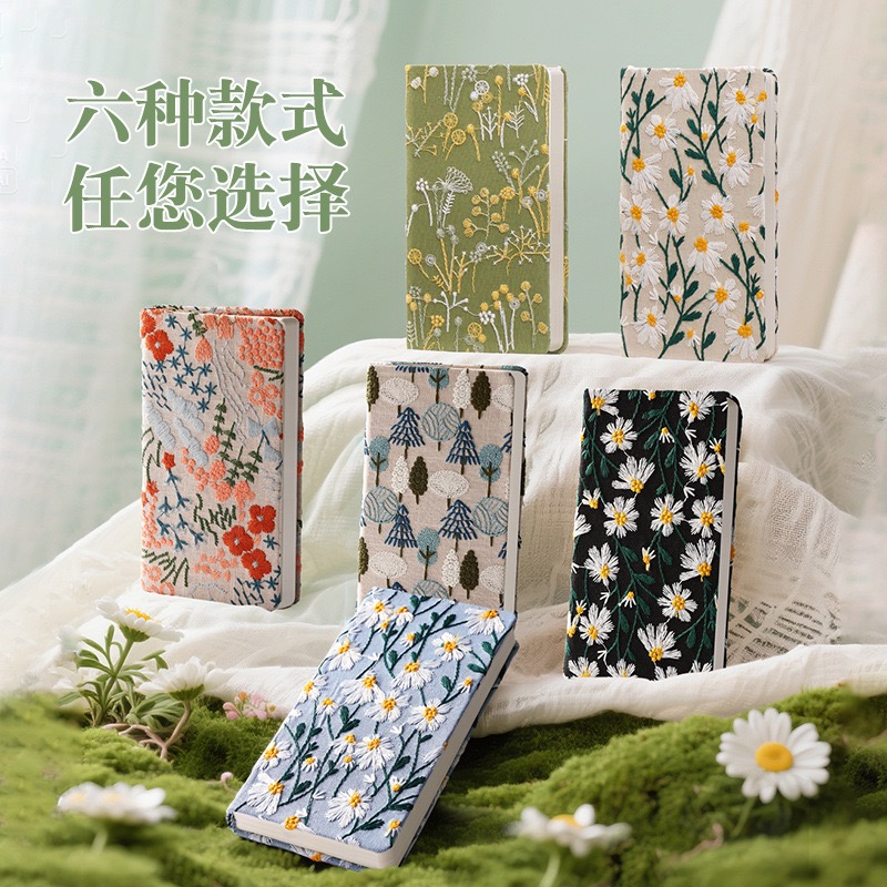 玄潮刺绣布艺手账旅行记录本
