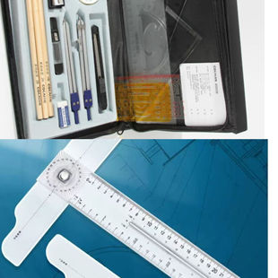 工科大学生职校生绘图工具包机械制图工具套装手工制图工具整套
