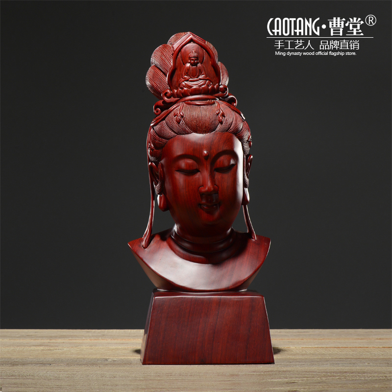 红檀木雕观音头像摆件 实木观世音菩萨佛像半身像 红木雕刻工艺品