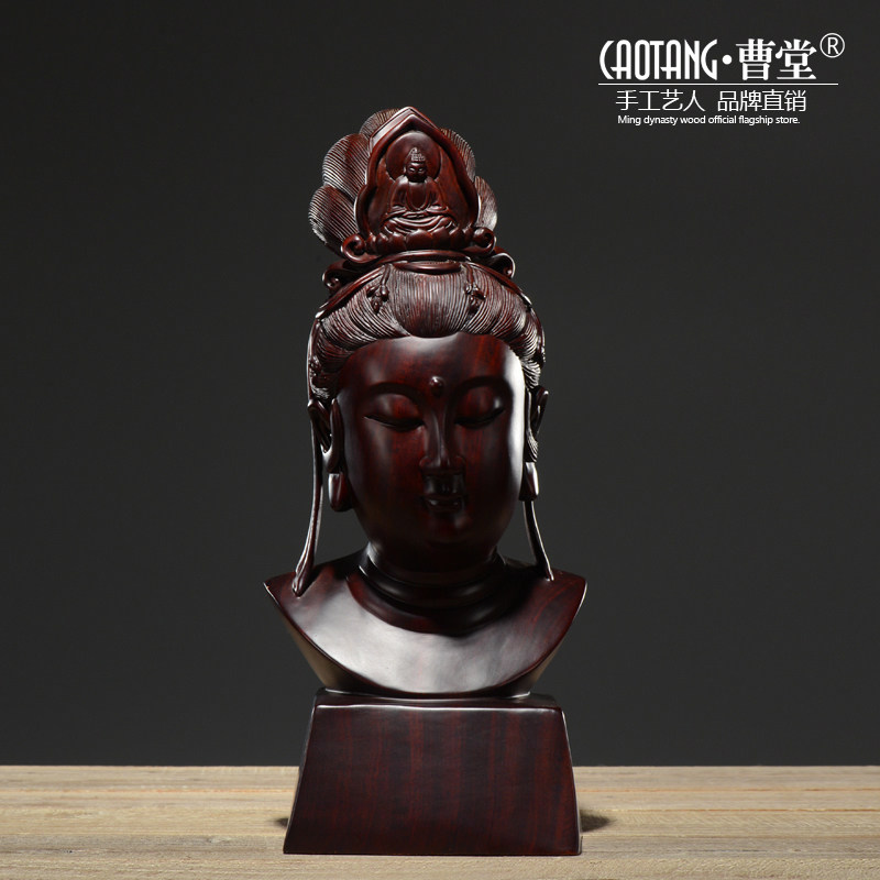 黑檀木雕观音菩萨头像摆件风水镇宅观音半身像佛像实木雕刻工艺品