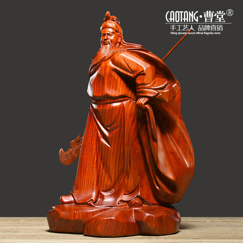 黄花梨木雕关公摆件实木质武财神关公像红木关羽雕像大号招财镇宅