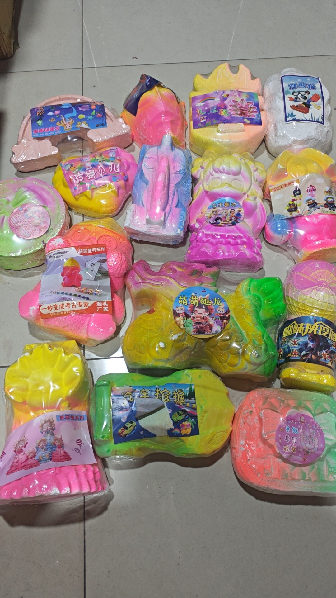 儿童考古挖掘恐龙蛋宝石挖掘手工