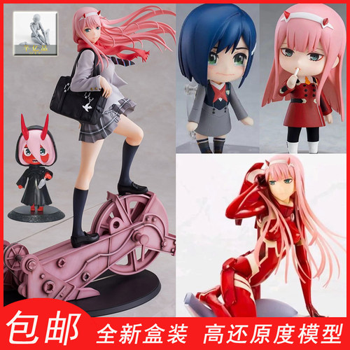 国家队02兔女郎模型零二周边手办