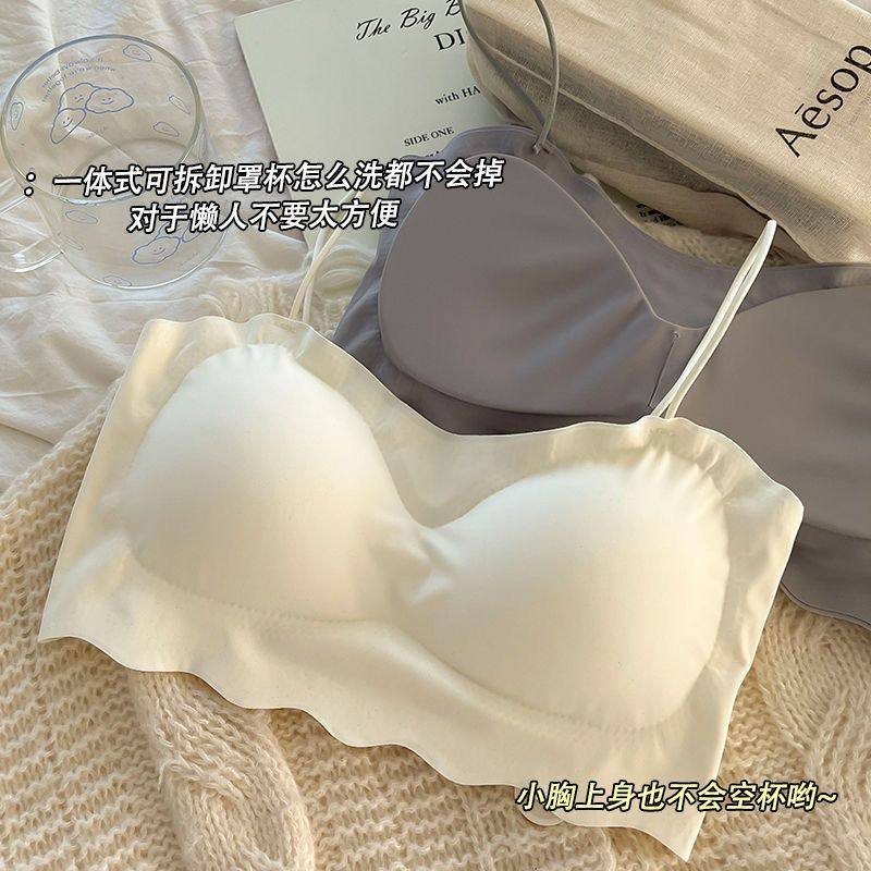 冰丝美背裹胸运动内衣女学生韩版防震少女文胸高中生抹胸防走光新,女士内衣/男士内衣/家居服,少女文胸,淘宝优惠券,粉丝福利购,淘宝优惠卷