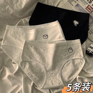 日系少女卡通内裤女中腰纯棉透气舒适抗菌初高中生学生三角裤
