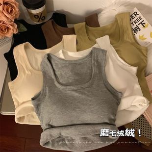 磨毛秋冬2024新款免穿文胸带胸垫背心女内搭一体打底外穿上衣