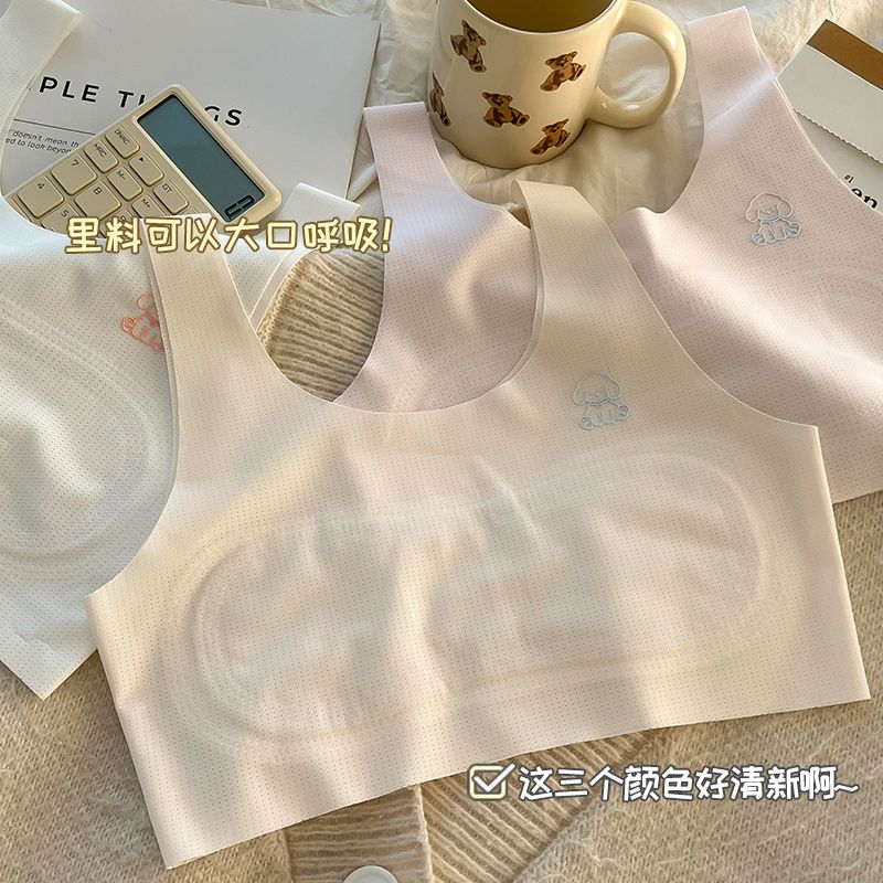 女童发育期薄款少女文胸