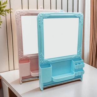 出租屋宿舍镜子化妆镜卫生间贴墙简梳妆镜带置物架壁挂镜塑料镜