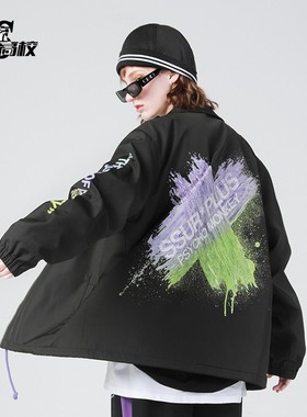 SSURPLUS联名PCMY潮牌秋冬刷漆印花教练夹克ins男女情侣休闲外套