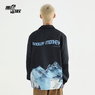 PCMY潮牌秋冬季雪山印花翻领休闲教练夹克男女街头宽松百搭外套