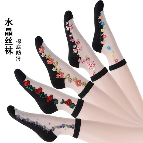 脚底带棉的丝袜女式棉底玻璃丝水