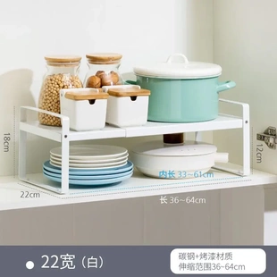 厨房冰箱顶上面的上方空间利用置物架收纳柜顶面顶部小型上层架子