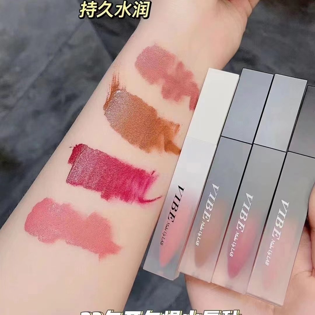 VIBE唇釉口红哑光雾面丝绒正品