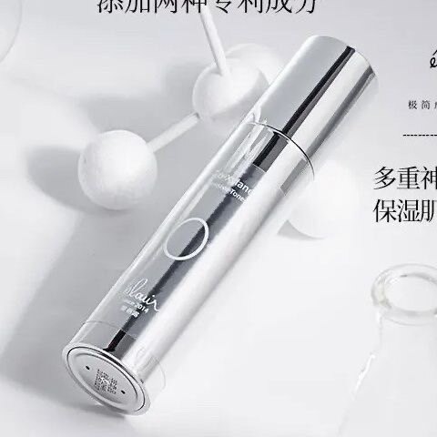黎蓓露玻色因精华水K老保湿 黎蓓露舒缓保湿水屏障水